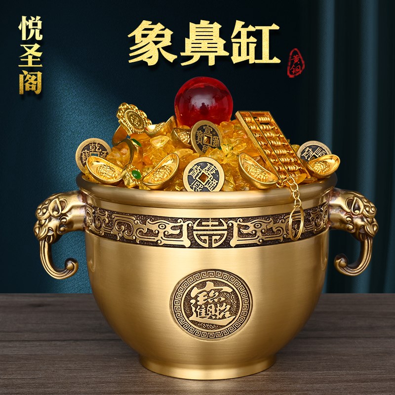 黄铜缸象鼻缸聚宝盆办公室装饰招财缸百福缸黄铜米缸铜盆礼品摆件