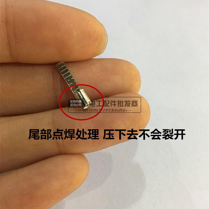 热销紫铜焊口DBN1.-10针型冷压接线端子片形插针扁针裸端头线耳