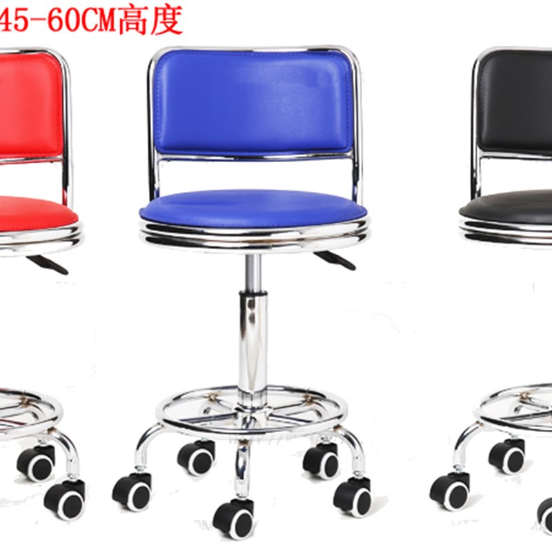时尚升降工作小圆凳收银凳柜台酒吧椅吧台椅接待凳转椅子会客