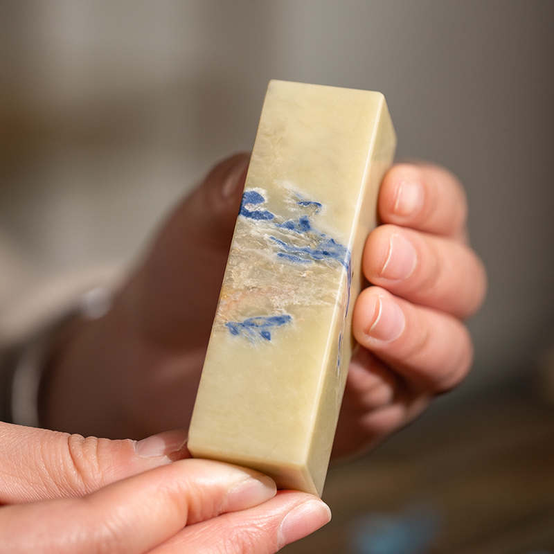 张小凤 书画印章 青田石手工雕刻天然石头方章免费篆刻精细刻字毛