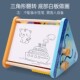 五面新款 学习架架木制早教多功能拼音数字字母拼板时钟翻板玩具