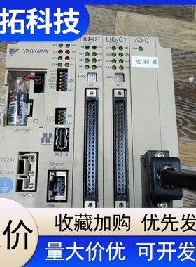 [议价]@安川YASKAWA MP2310