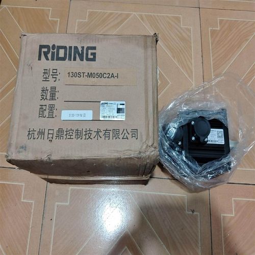 【议价】1.5kw日鼎伺服马达130ST-M050C2A-I,功能正