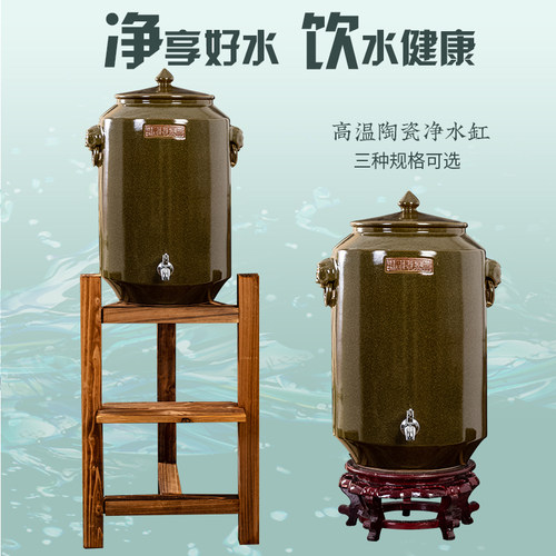 陶瓷水缸水桶茶水桶油缸带龙头家用30 50 100斤装储水罐泡净水缸