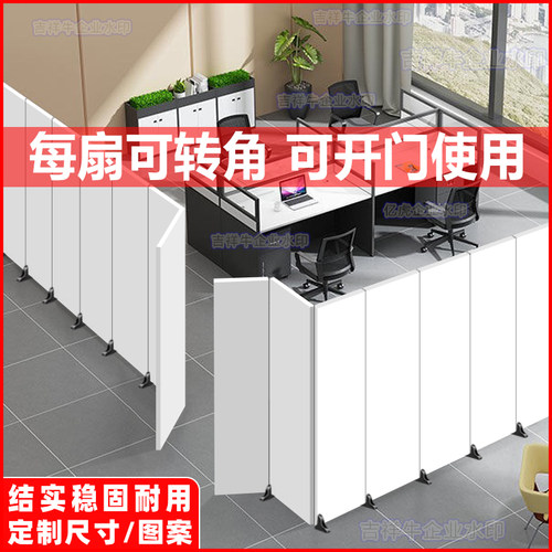 房间分割隔断带有门屏风遮挡板能开门自装移动折叠转角定制白色