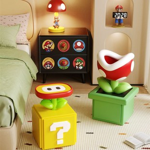 马里奥儿童房床头柜房间布置装 饰卡通茶几客厅沙发旁边几落地摆件