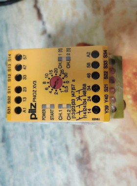 PNOZ XV3 774540 皮尔兹安全继电器 1台