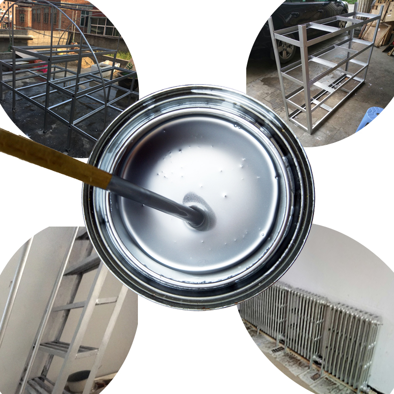 银浆漆银粉漆防锈漆铁门栏杆钢结构翻新漆金属漆银色漆快干