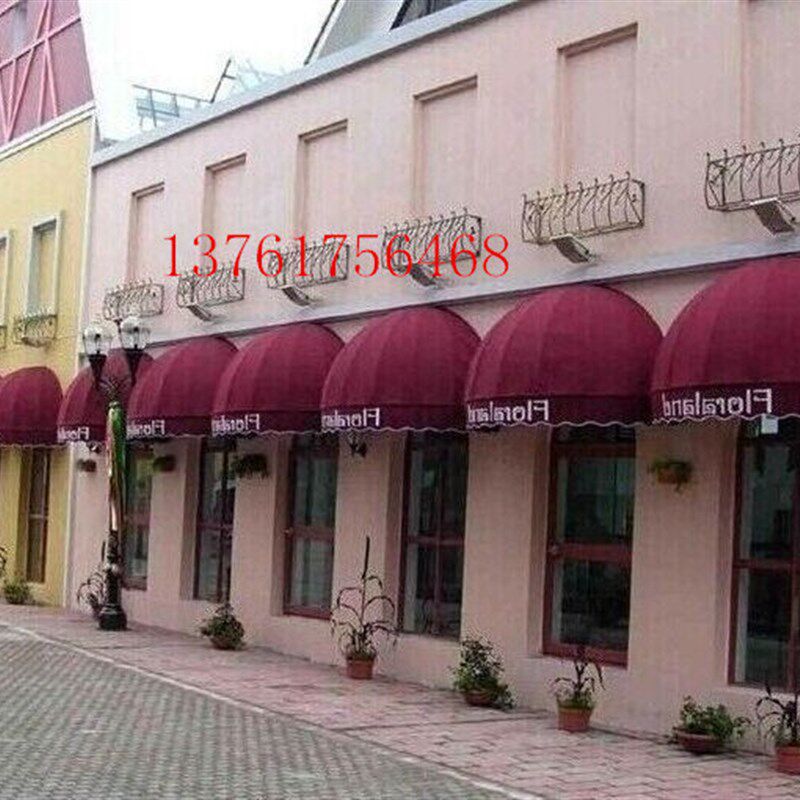 天幕篷 西瓜蓬伸缩篷 折叠停车蓬 球形棚 雨棚 雨蓬 RG雨篷 帐篷