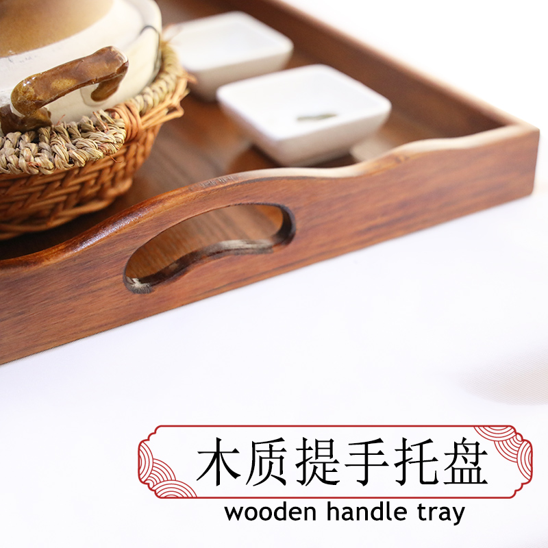 木质烤全羊木盘特大号木质托盘酒店上菜盘实木托盘月子长方形提手