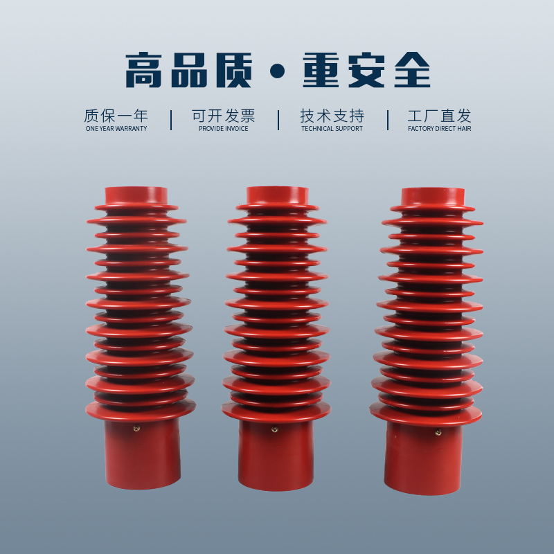 CG5-Q/15X3高压传感器15X320户内高压开关柜使用KV