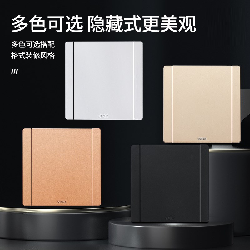 8型开启式翻盖网络地插座黑色防水1五孔十孔工程地面地板插座