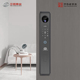 三环自动指纹锁可视液晶猫眼版 锁SH5 入户防盗门办公室门智能密码