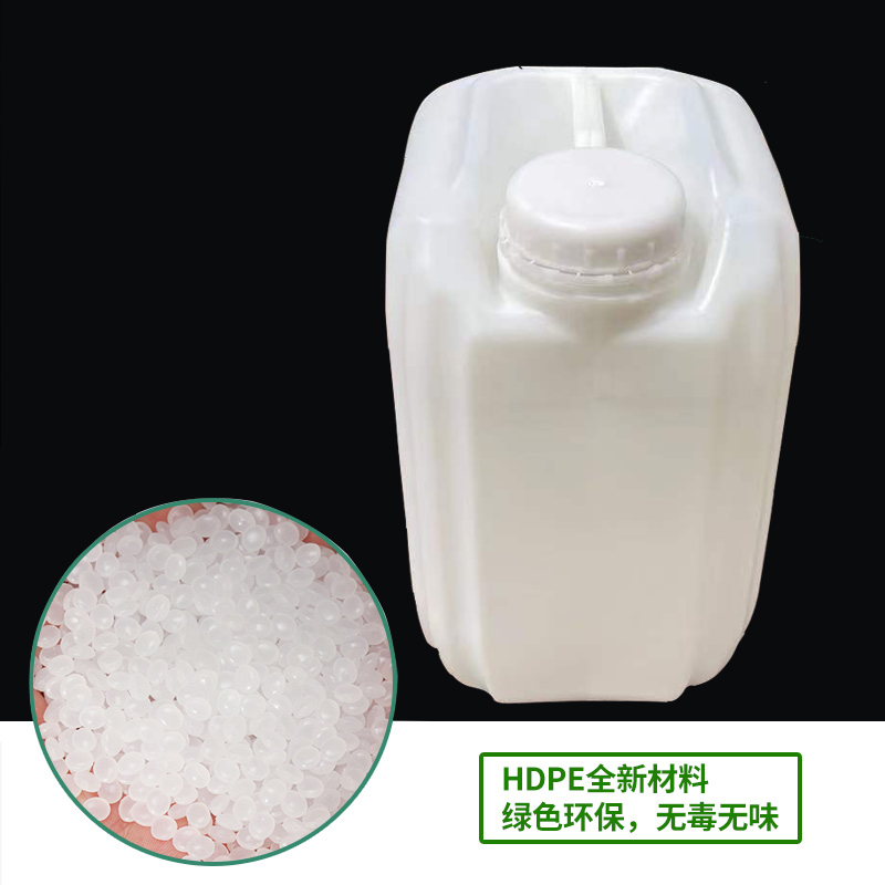 加厚塑料桶食品级大口公斤斤手提家用方桶水桶酒桶油壶堆码桶