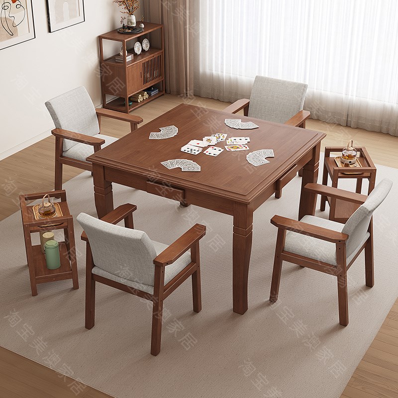 翻盖两用实木麻将桌掼蛋棋牌桌手搓餐桌椅四方桌老年活动中心