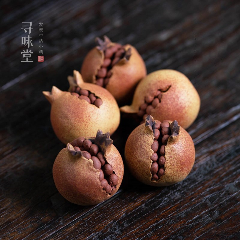 宜兴紫砂仿真石榴多子多福原矿手工小摆件可养茶宠茶玩茶桌饰品