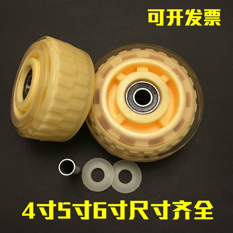寸5寸 寸轮子重型静音轮轮PU轮平板车轮子手推车轮碰碰车轮