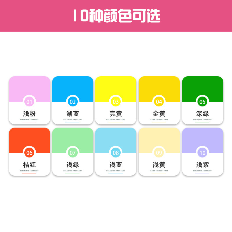 丽普达彩色手工厚卡纸a4彩色卡纸手工纸儿童学生手工彩色卡纸4开