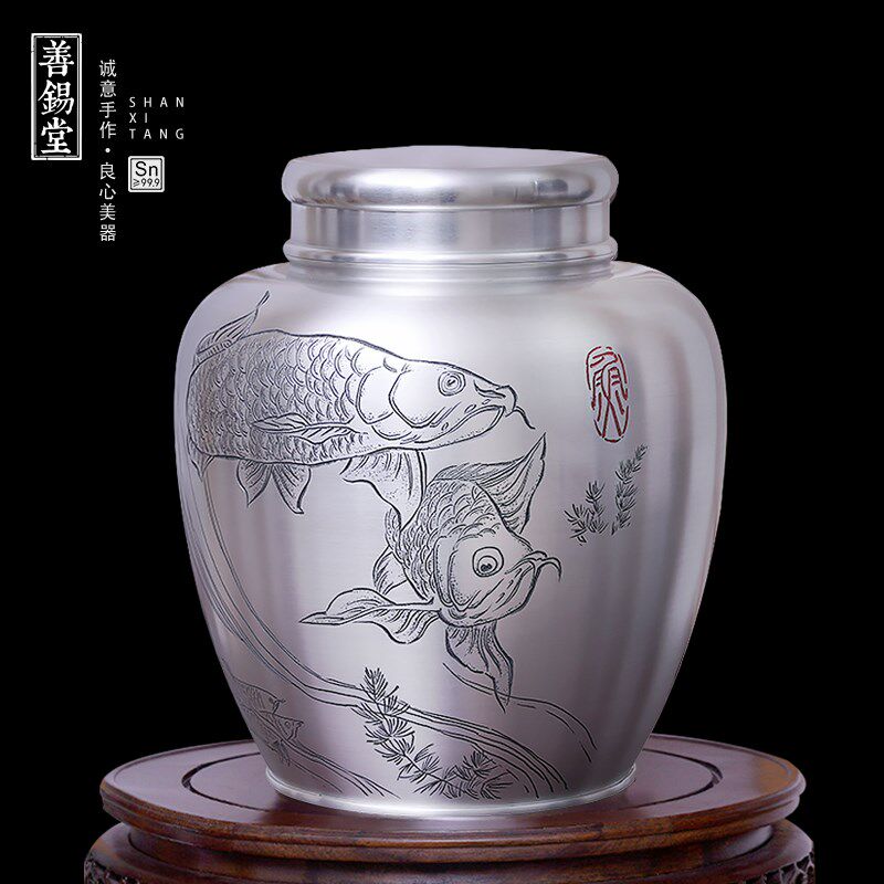 李子森大师纯锡茶叶罐品茗观鱼茶仓双盖本色手刻大号锡罐个旧锡器