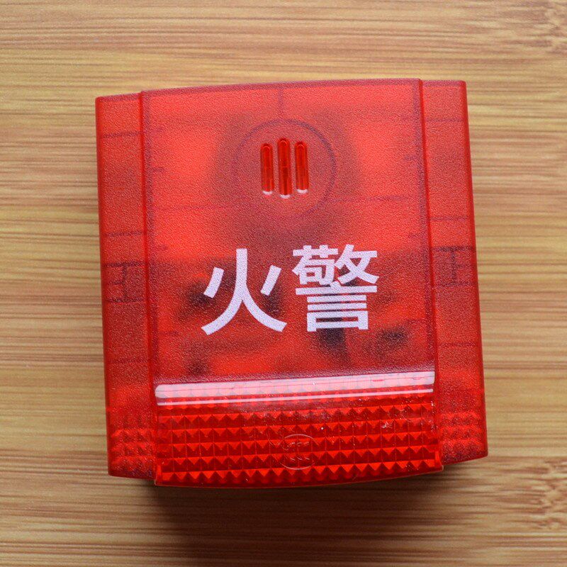 诺蒂菲尔火灾声光报警器 NOTIFIER 盛赛尔 诺帝菲尔声光 HD100AV