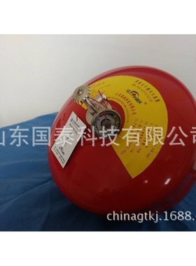 超细干粉灭火系统厂家 稳灭FZX-ACT2-GT悬挂式超细干粉灭火装置