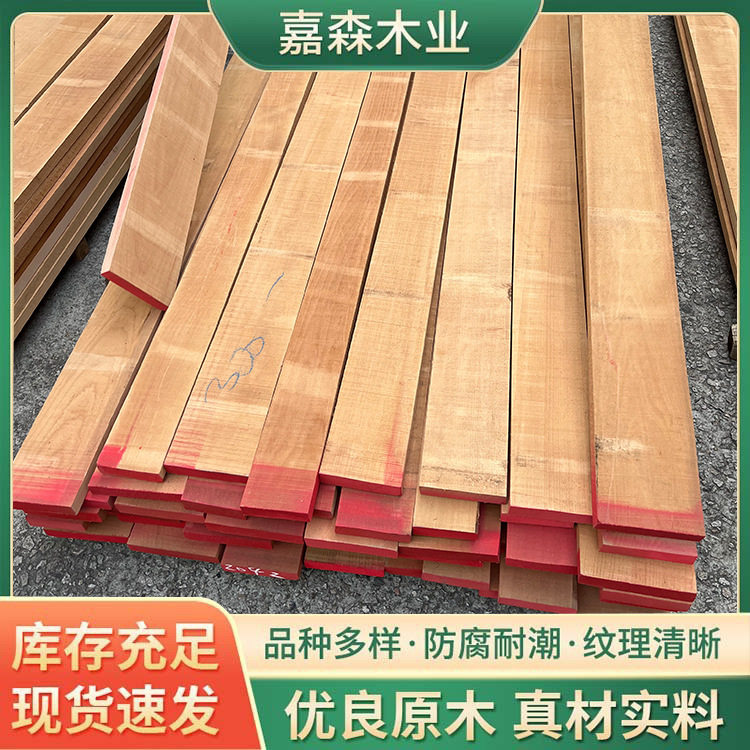 AA级欧洲直边料榉木块衣架木刷方料直拼指接板居家家具实木板厂家