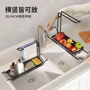 不锈钢可伸缩水槽沥水架抹布架厨房清洁用品置物架收纳洗碗布挂架