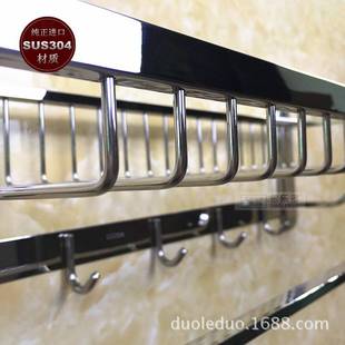 304不锈钢网篮浴巾架毛巾架酒店置物架304浴室卫生间厨卫五金挂件