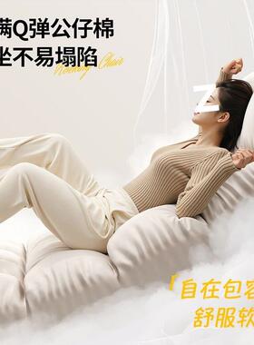 躺椅摇摇椅人坐睡两用新款单成双人午椅子家69913用阳休台休懒人