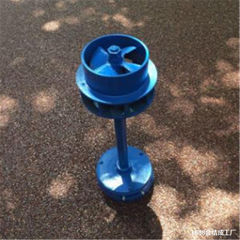 水力涡轮发电机220V300W-30轴流