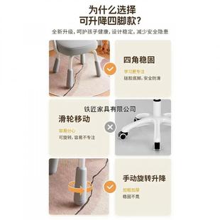 儿童学小椅家用FHG调节升降椅学生座椅书习桌写字椅电脑矫正坐姿