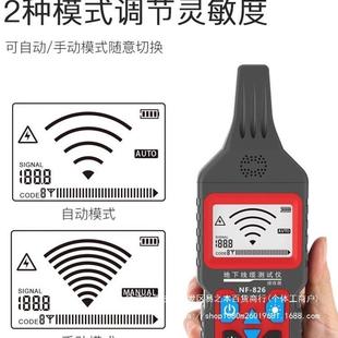 寻线电仪电电工巡网络强测线仪线材线线路寻线器nf线94554826