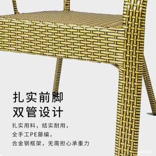 椅老人单人扶手家靠背藤椅室外阳CTX台休闲户用外纯厚手工加藤编