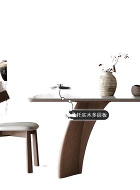 胡JGP1实木岩板餐桌用现代简约桃色UPA家饭桌意式极简灰色长方形