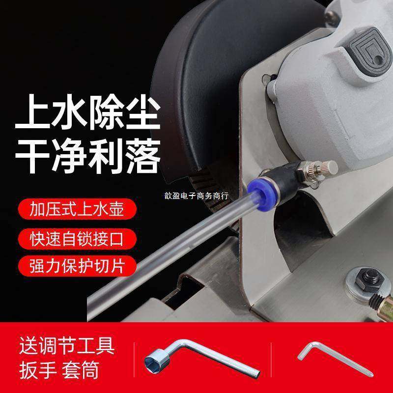 角磨机倒角器快速倒角上水除尘便携切割岩板大理石工具,玩具/童车/益智/积木/模型,垂直悬浮玩具,淘宝优惠券,粉丝福利购,淘宝优惠卷