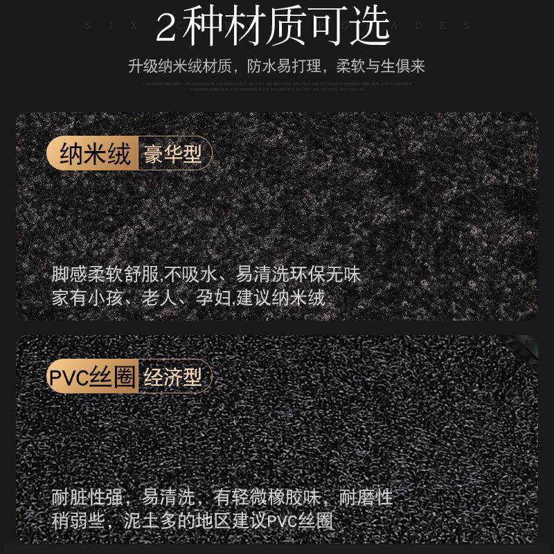 2020WE款YVV6脚垫专用汽大全包围双层丝地毯车防水脚圈详咨询客垫