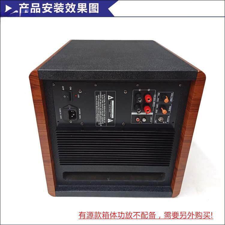 8/10寸2寸15寸低音炮全频音箱D-10空汽箱体迷宫型超重低音车1喇叭