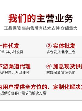 poeP交4换机太LBA网工业交换机数通智选S1730S-L2R-A2以4口千兆