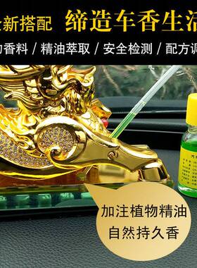 Z2J临时停车号码牌挪车电话牌车内装饰用品车装饰品汽车摆件车载