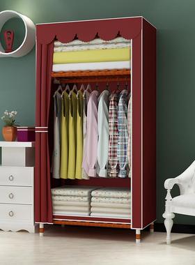 式易衣柜卧室实木布用出租房布48429艺塑料窗帘收纳宿舍简衣橱简