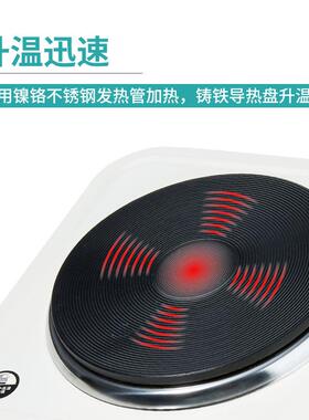 Labsh0ark24694实验炉室500W1000电w150w实验用电炉加热化学实验