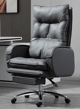 老6587椅板务家用办公电脑久坐房座椅沙发办公室椅子商沙发椅书无