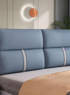 头靠HOF垫榻枕榻米大靠背软包2025床新款简约防床上靠垫撞科技布