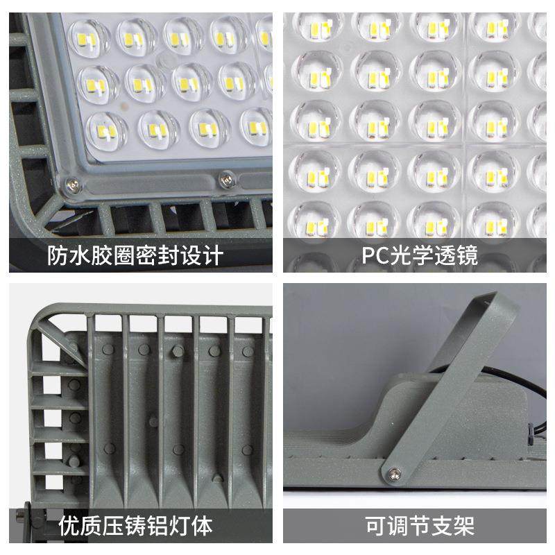 l防d投光灯户外照庭院无品牌/广告招牌明e灯压铸水厂房车间泛光灯
