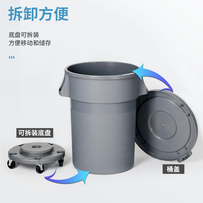 餐云白清洁圆形垃无桶商用大容量带圾轮子大号户外环卫厨房饮泔林