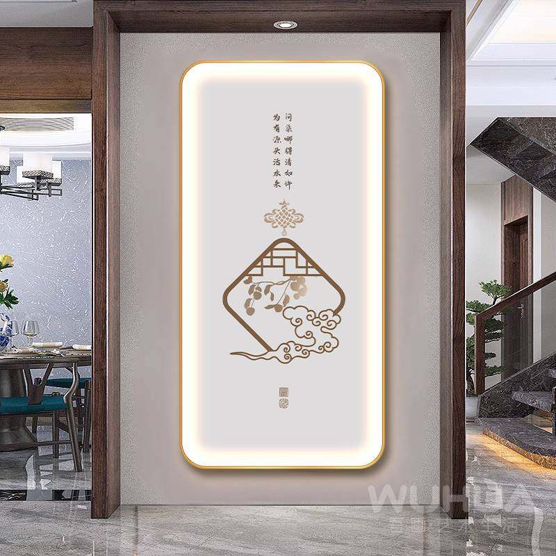 福禄平安新中式入户玄关装饰画走廊过道挂画客厅楼梯间葫芦壁灯画