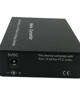 LED千全显XH-LSBG1彩示大屏用纯兆收发器兼容灵星雨诺瓦专德普达