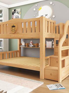 实木子床母上下床儿童双层高YMI低双人上床铺床成人二层宿舍下木