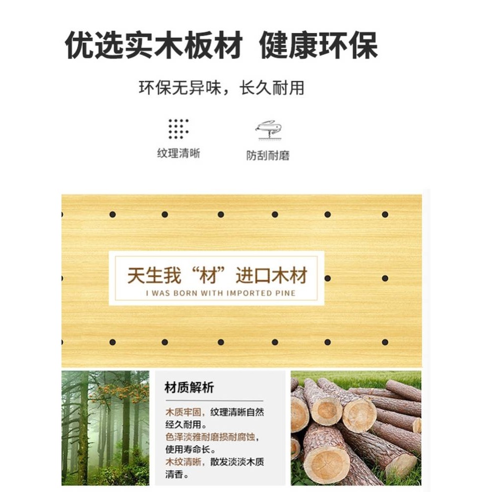 ?硬床垫护腰床板实木垫板防塌陷木床硬板床木板沙发单人加硬垫铺,玩具/童车/益智/积木/模型,垂直悬浮玩具,淘宝优惠券,粉丝福利购,淘宝优惠卷