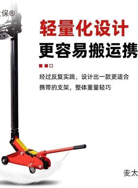 切墙门切割机钢筋混凝水泥立柱墙墙体切墙壁机通77073用千土改斤